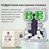 Изображение товара 1