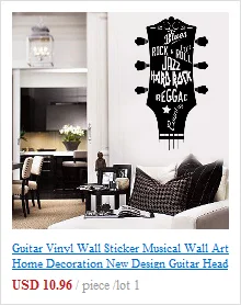 Индивидуальный Креативный дизайн Музыкальная гарнитура персональный Текст наклейки на стену спальня музыкальная комната украшения виниловые наклейки на стену YY07