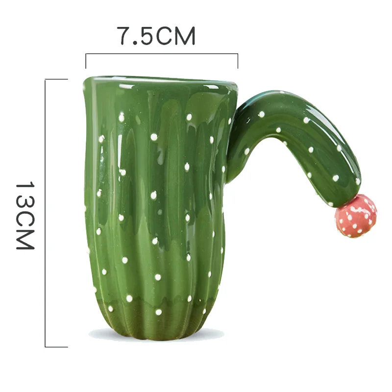 Креативная кружка для молока Eworld 400 мл чашка кофе смешивания сока посуда напитков