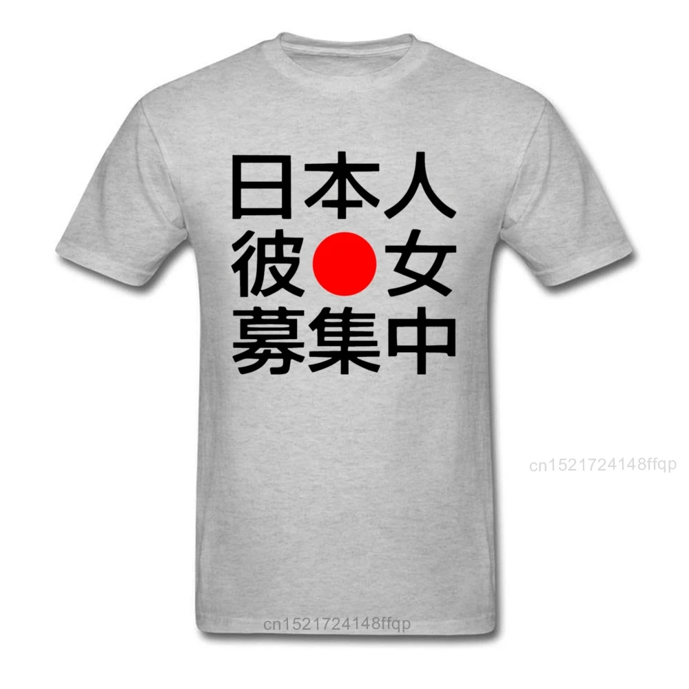 Ищу футболку японской Девушки мужская белая футболка летняя забавная одежда
