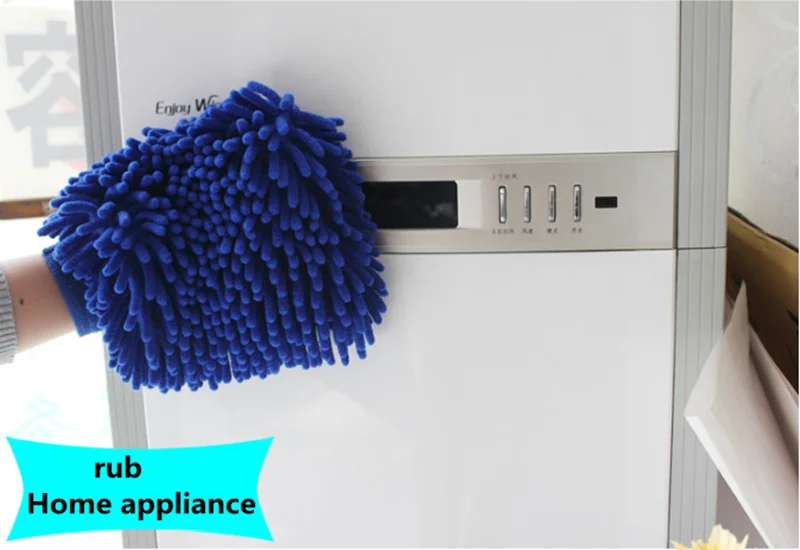 Автомобиль из ультратонкого волокна чистящие перчатки микрофибры для чистки