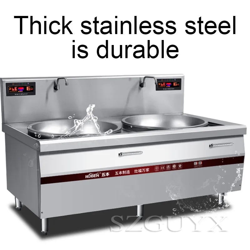 12000W commercial induction cooker stainless steel electric stove electric wok pot pot double-head induction cooker
