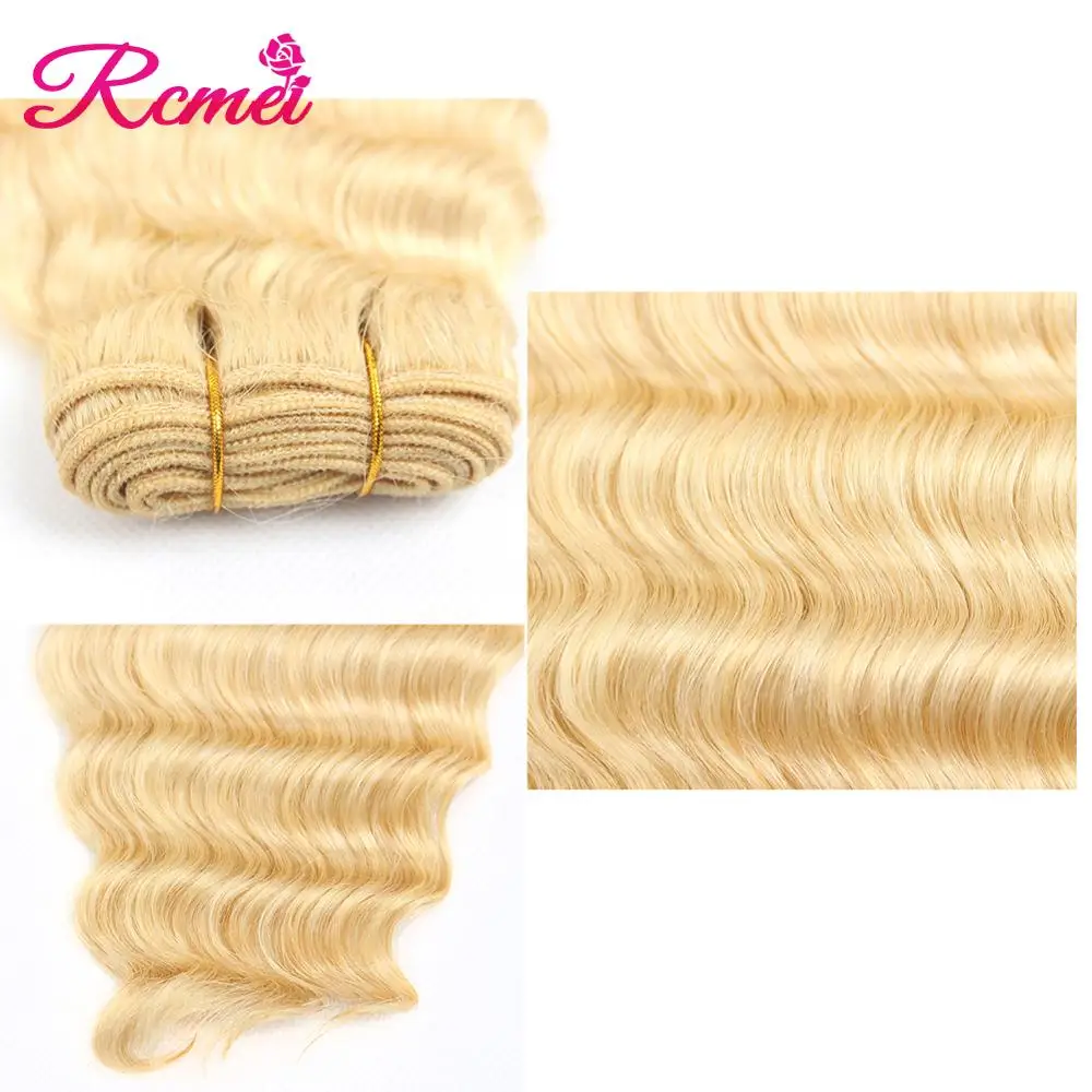 Мед 613 пряди светлых глубоких волн с фронтальной застежкой бразильские светлые