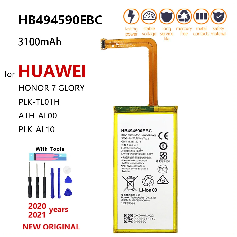 

100% Original 3100mAh HB494590EBC Battery For Huawei Honor 7 Glory PLK-L01 / UL00 / AL10 / TL01H ATH-AL00 Batteries With Tools
