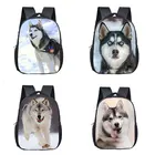 Детский Школьный рюкзак с принтом милой собачки хаски, сумка для книг для мальчиков, Детский рюкзак для детского сада, школьные сумки с мультипликационным рисунком, лучший подарок, сумка на плечо