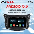 Автомобильный GPS-навигатор для Hyundai I30 Elantra GT 10,0, Android 2012, 4 Гб + 64 ГБ, головное устройство автомобильного стерео мультимедийного плеера, радио рекордер