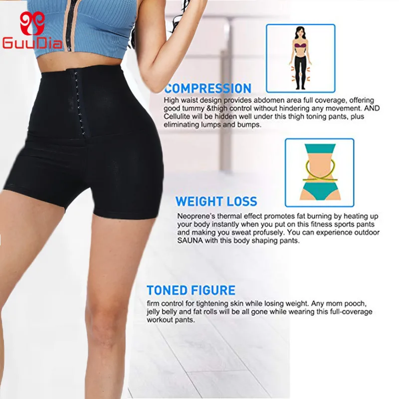 GUUDIA тренировочные шорты для тренировки талии лидер продаж женский тренировочный