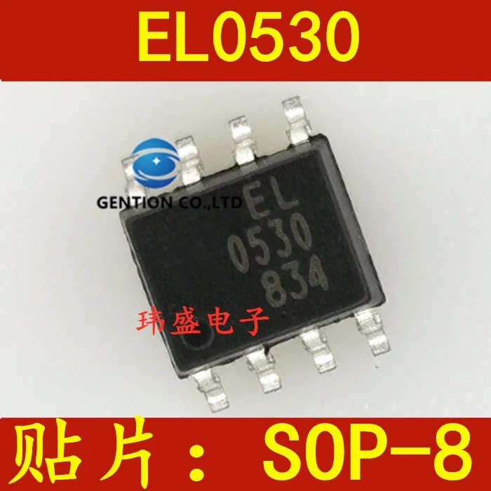 

10 шт. EL0530 патч светильник муфта SOP муфта оптико-изолятор EL0530 запас в 100% новый и оригинальный