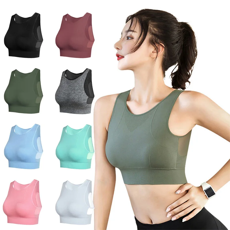 

Бесшовный спортивный женский бюстгальтер без косточек, дышащий бюстгальтер для фитнеса, йоги, бега, Спортивное нижнее белье, майка, спортив...