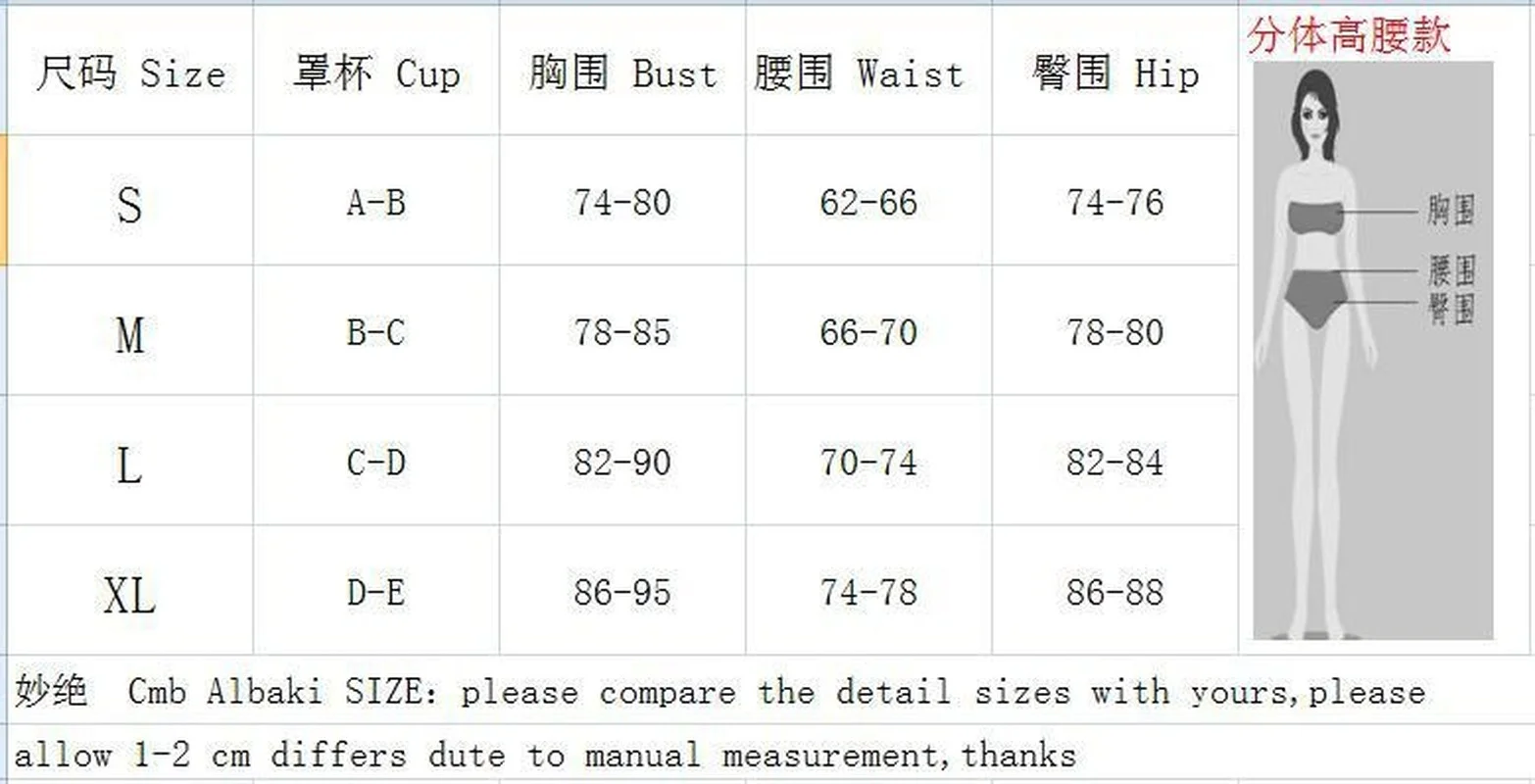 

Donsignet Women's Solid Color Split Swimsuit Sexy Bikini 2 Piece Sets Women Swimsuit Bikini Sets Bathing Suit Women