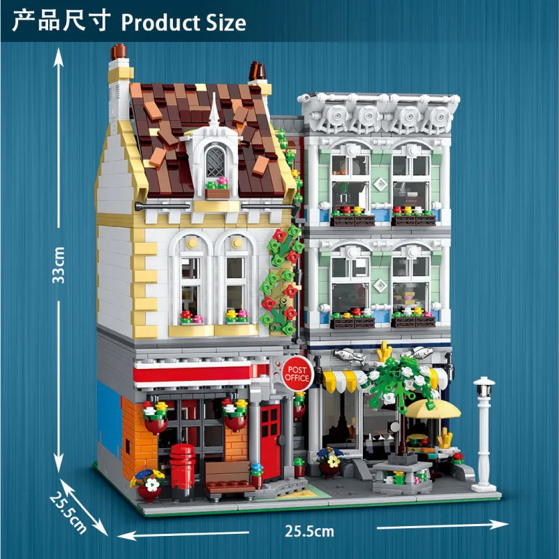 

IN STOCK 10198 City Street Brick Series Square Post Building Office Blocks 3716pcs Toys for MOC-22101 Kids DIY Education Gifts
