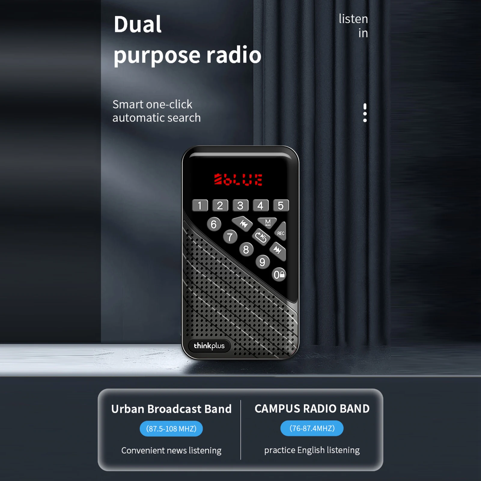 Многофункциональное записывающее радио Lenovo thinkplus R5 FM мини-радио Bluetooth