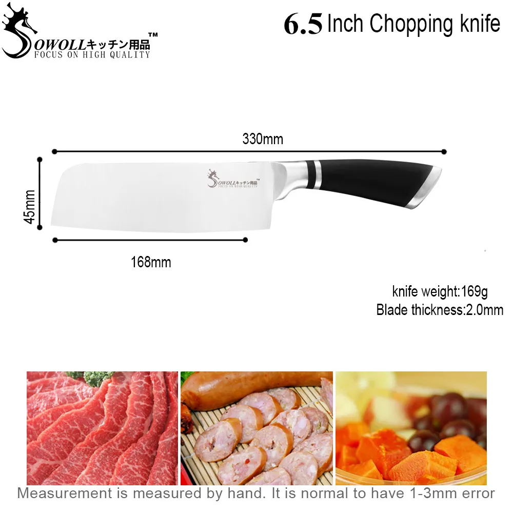 Santoku кухонный нож инструменты для приготовления пищи Высококачественный из