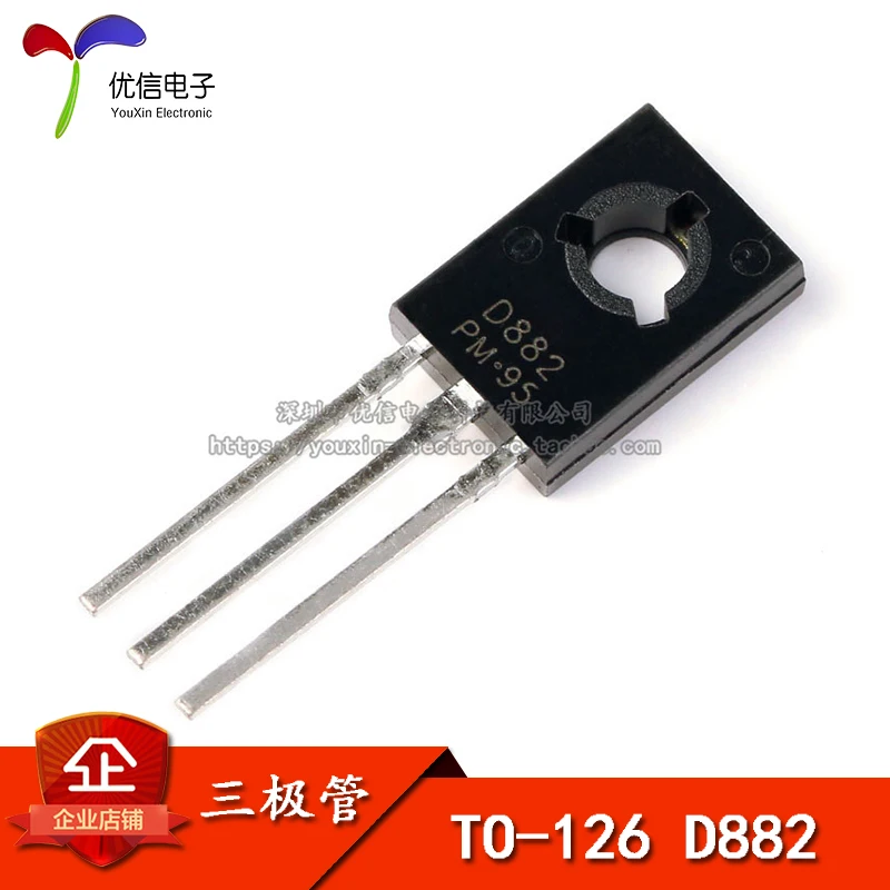 ТРАНЗИСТОР 2SD882 (P) D882 TO 126 (железные ножки тока 2A)|Производительность чипов| |