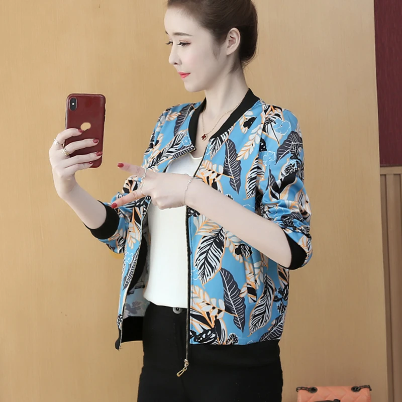 Женская куртка с длинным рукавом тонкая леопардовая куртка-бомбер большого