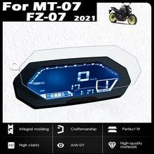 Motorcycle Dashboard Screen Protector For YAMAHA MT-07 MT07 FZ-07 FZ07 2021 TFT LCD Dashboard Protective Film Screen Protector
