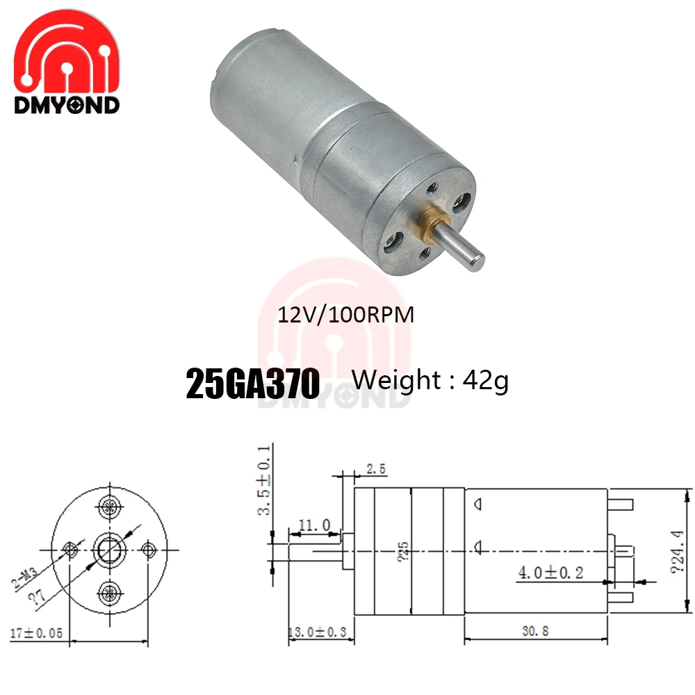 25GA370 DC 12V микро Скорость Шестерни мотор 100 об/мин снижение мини металлическая