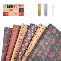 6 pcs wrapping paper sheetsbirthday wrapping paper set gift wrap papersribbon present gift wrapping paper