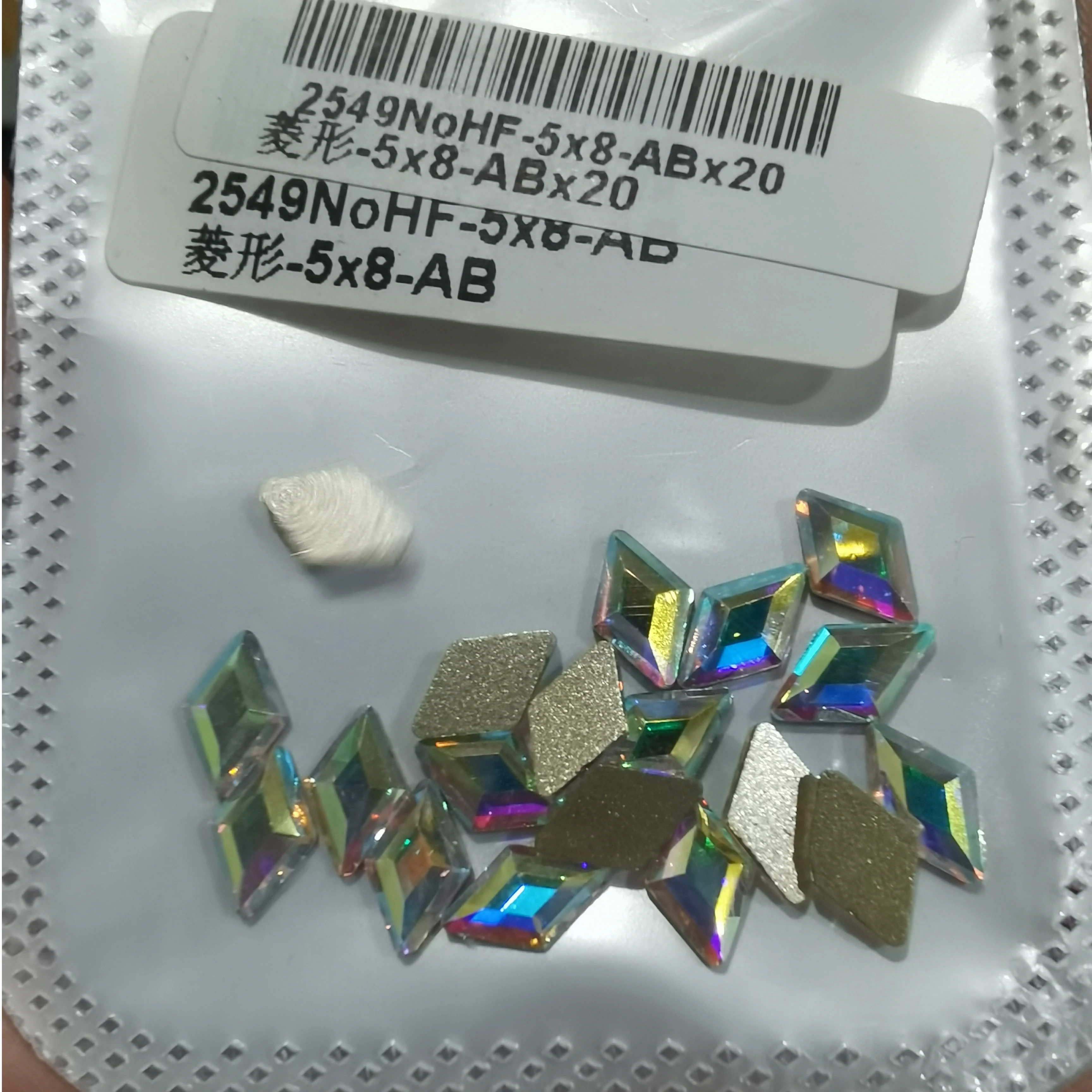 

20Pcs Colorful Nail Art Accessories Rhinestones Flatback Rhombus Glass Glue On Stones Beads For Garment Gym Suit Decoration