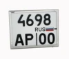 Изображение товара 0