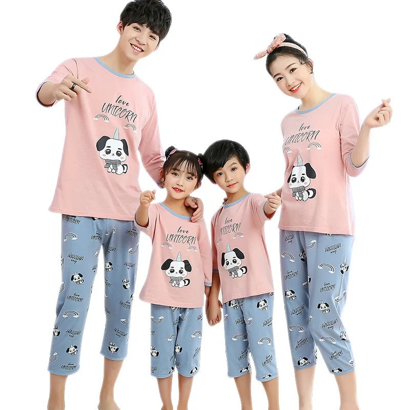 

NEW! Children'S Pajamas For Spring And Autumn Cotton Parent-Child Clothing Boys And Girls Family Suits