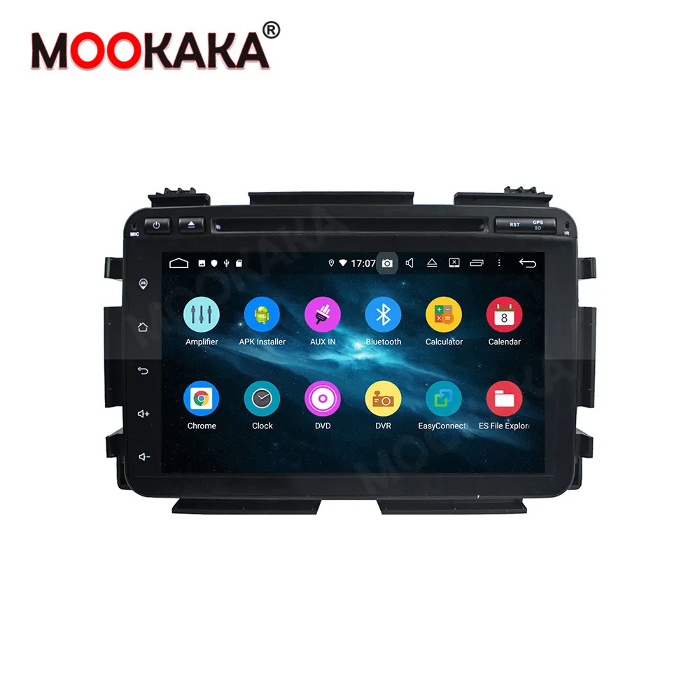 Головное устройство для автомобиля 64 ГБ DSP Android10.0 DVD плеер Honda HRV/Vezel 2015 + радио GPS