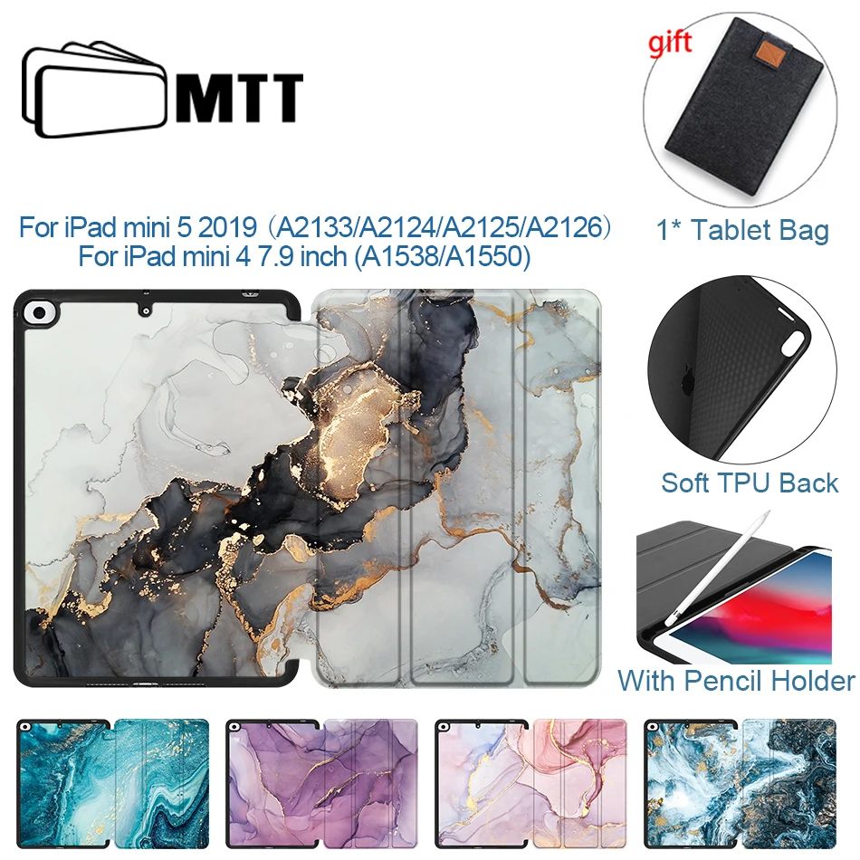 Чехол MTT для iPad Mini 4 5 7 9 дюйма 2019 с держателем карандашей мягкая задняя крышка из