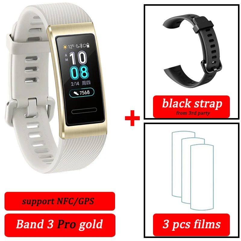 huawei Band 3 pro умный браслет 3 gps водонепроницаемый цветной сенсорный экран для сердечного ритма сна оснастка умный Браслет - Цвет: gold n black strap
