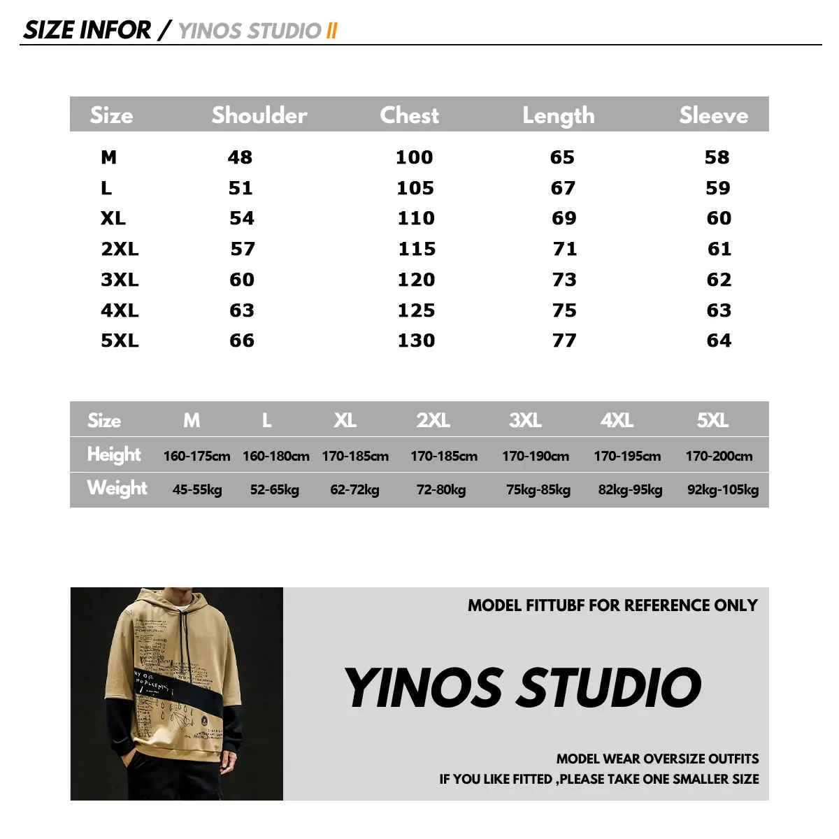 Мужская хлопковая толстовка с капюшоном Повседневный пуловер имитацией двух