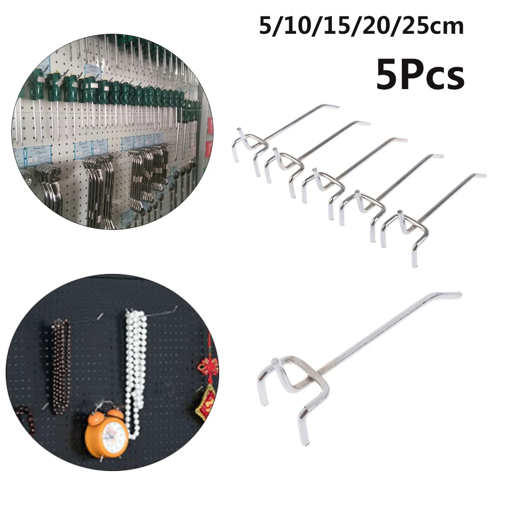 Стальные подвесные крючки для хранения инструментов 5 шт. стальные прищепки