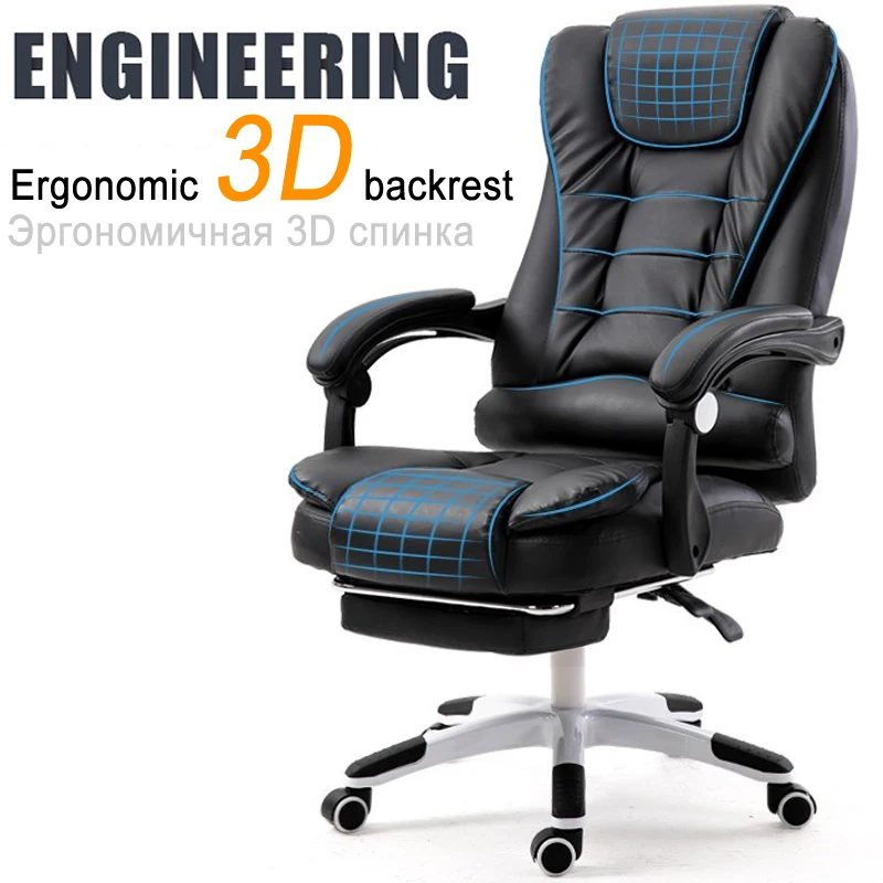 Массажное вращающееся наклонное мягкое игровое кресло диван кровать из эко кожи