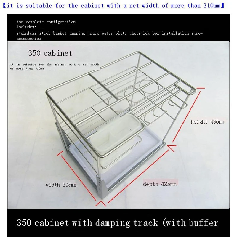 

Pantries Organizador Cocina Mutfak Malzemeleri Pantry Cucina Stainless Steel Cuisine Organizer Cozinha Kitchen Cabinet Basket