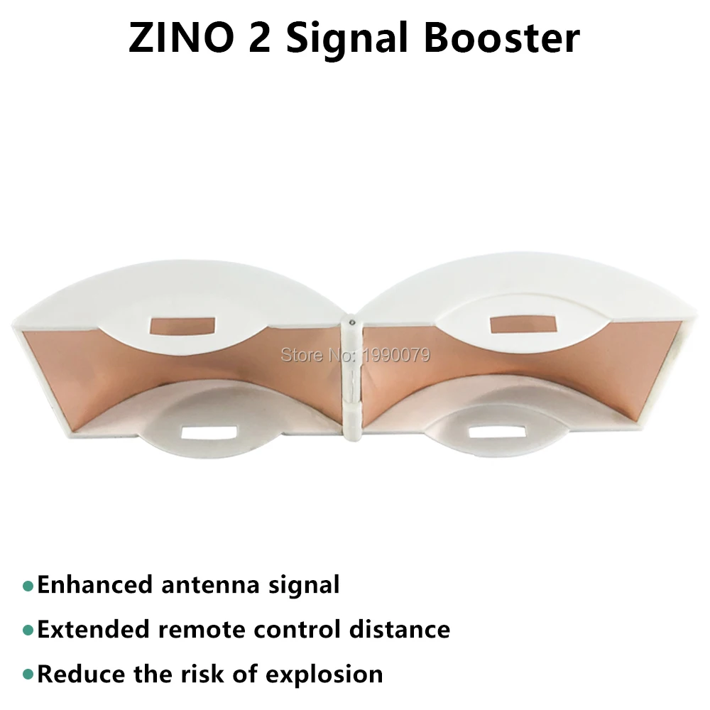 Аксессуары для UAV HUBSAN ZINO 2 усиленная антенна с дистанционным управлением