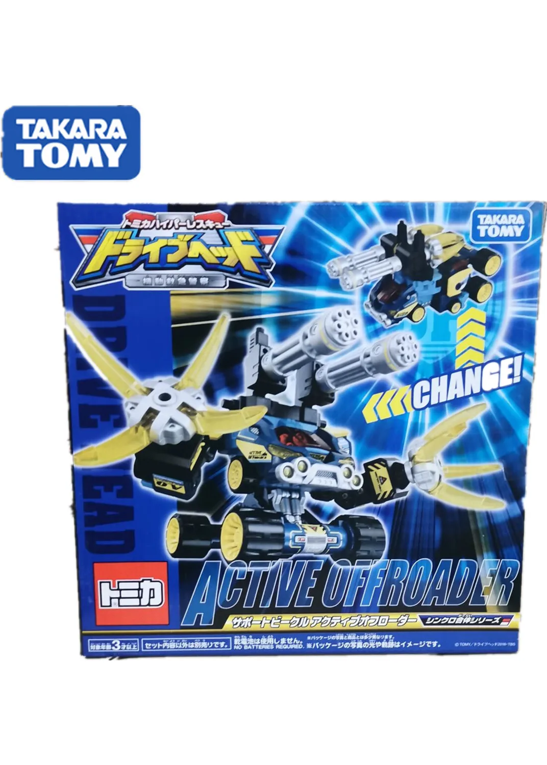 

TAKARATOMY fire engine robot Police rescue vehicle PVC 3C Children toy gifts