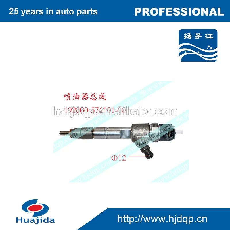 

Original OEM quality diesel fuel injector assembly for WEICHAI diesel engine