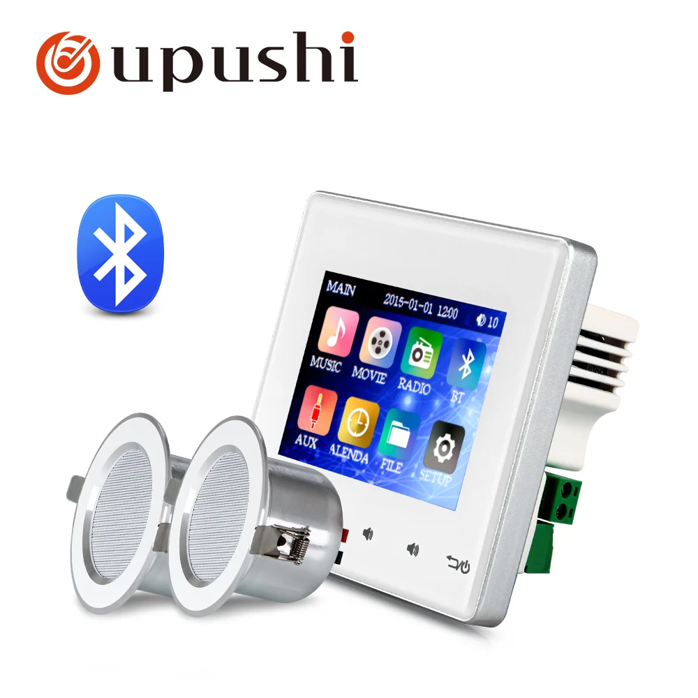 Bluetooth, встроенный в стену приемник 2,8 дюймов в стене aduio усилитель с 3 дюймов водонепроницаемый потолочный громкоговоритель для ванной комнаты звуковая система