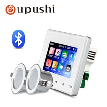 Bluetooth, встроенный в стену приемник 2,8 дюймов в стене aduio усилитель с 3 дюймов водонепроницаемый потолочный громкоговоритель для ванной комнаты звуковая система