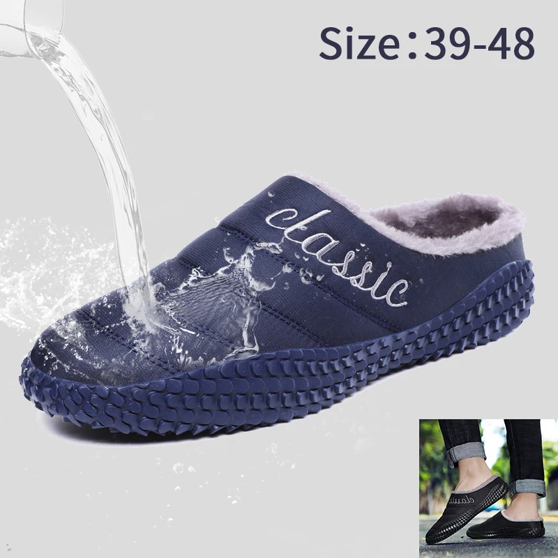 Зимняя мужская обувь уличные Нескользящие мужские тапочки теплые плюшевые