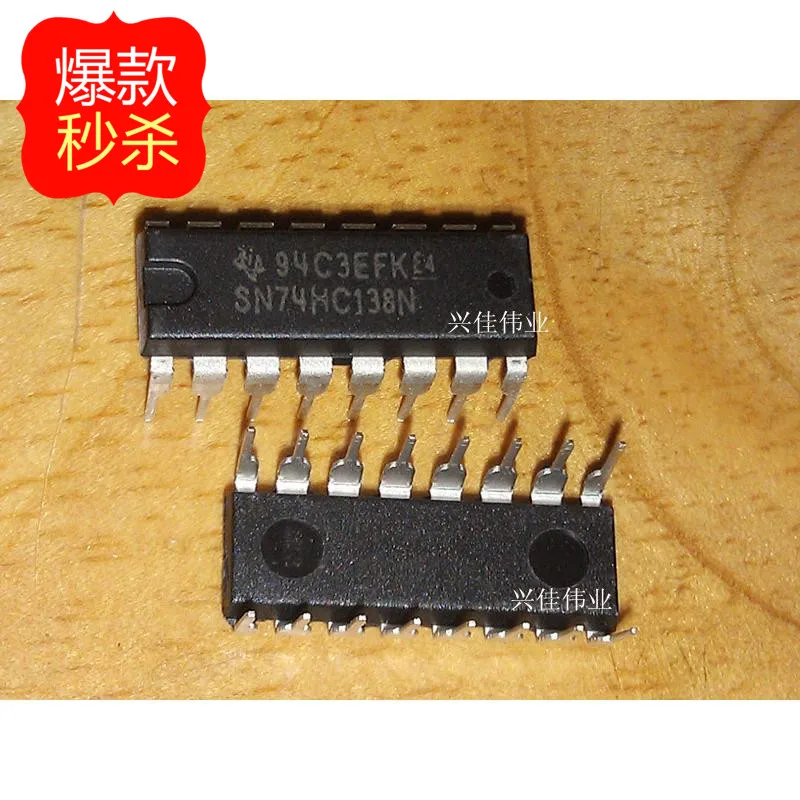 

10 шт., новый 74HC138 SN74HC138N M74HC138 DIP16