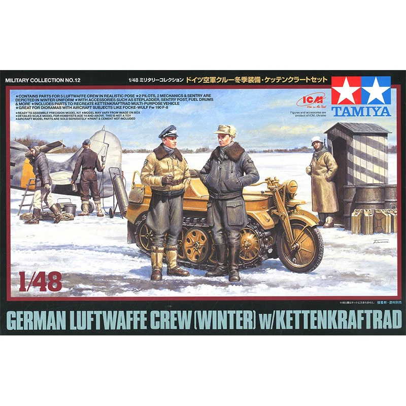 

Tamiya 32412 1/48 Scale German Luftwaffe Crew(Winter)w/Kettenkraftrad Soldier Display Toy Plastic Assembly Building Model Kit
