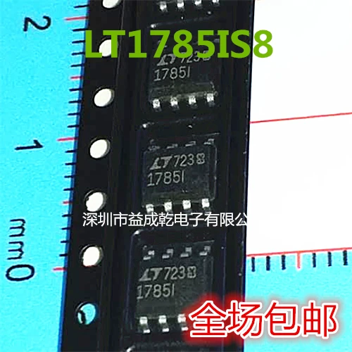 

Free shipping LT1785I LT1785IS8 LT1785CS8 LT1785 SOP8 10PCS
