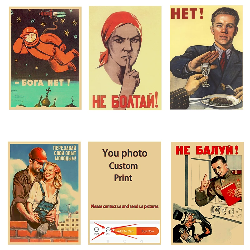 

Stalin Soviet Union CCCP Propaganda Kraft Paper Posters Living Room Decoration Retro Art Wall Stickers