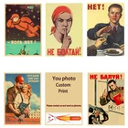 Плакаты из крафт-бумаги, в стиле ретро