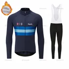 Зимняя одежда для велоспорта, Мужская Флисовая веломайка с длинным рукавом, дышащая одежда для мальчиков, зимняя мужская одежда
