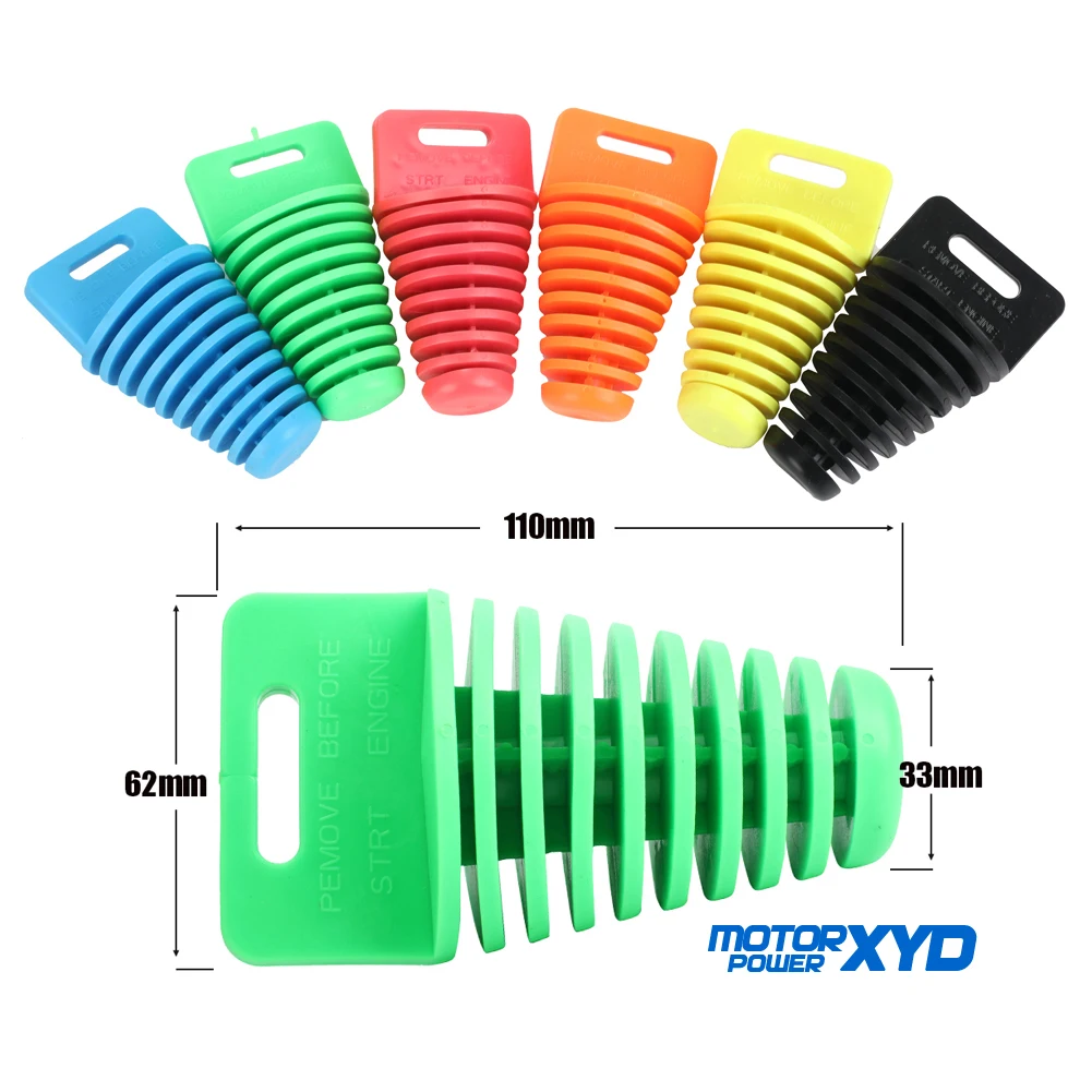 Глушитель выхлопной трубы для мотоцикла пробка мойки защита от грязи подходит