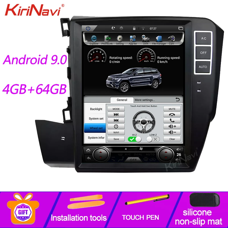 

KiriNavi Vertical Screen Tesla Style 10.4'' Android 9.0 Car Radio For Honda civic Car Dvd Multimedia Player GPS Navigation 2012+