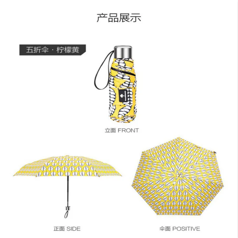 

Pocket Umbrella Pocket Lightweight Umbrella Sunscreen Sun Umbrella 50% Off Sunny Umbrella Anti-UV