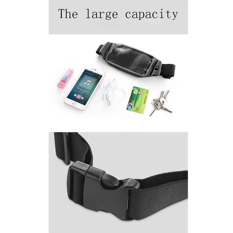 Водонепроницаемая поясная сумка для бега с сенсорным экраном прозрачная унисекс