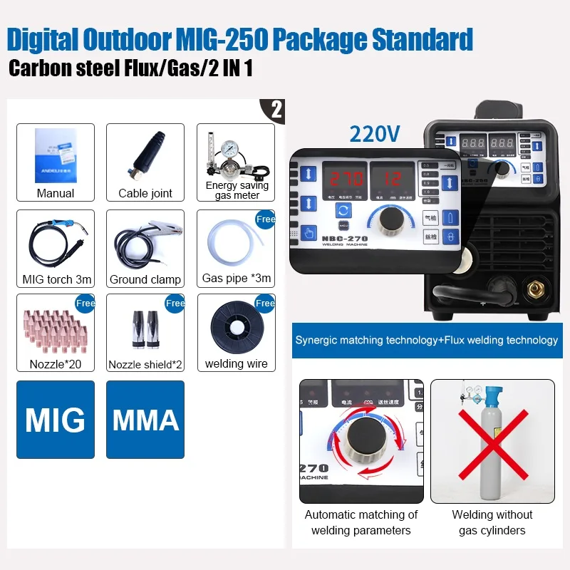 ANDELI портативный интеллектуальный сварочный аппарат CO2 MIG 250 220 В MMA/MIG/волочильный 2