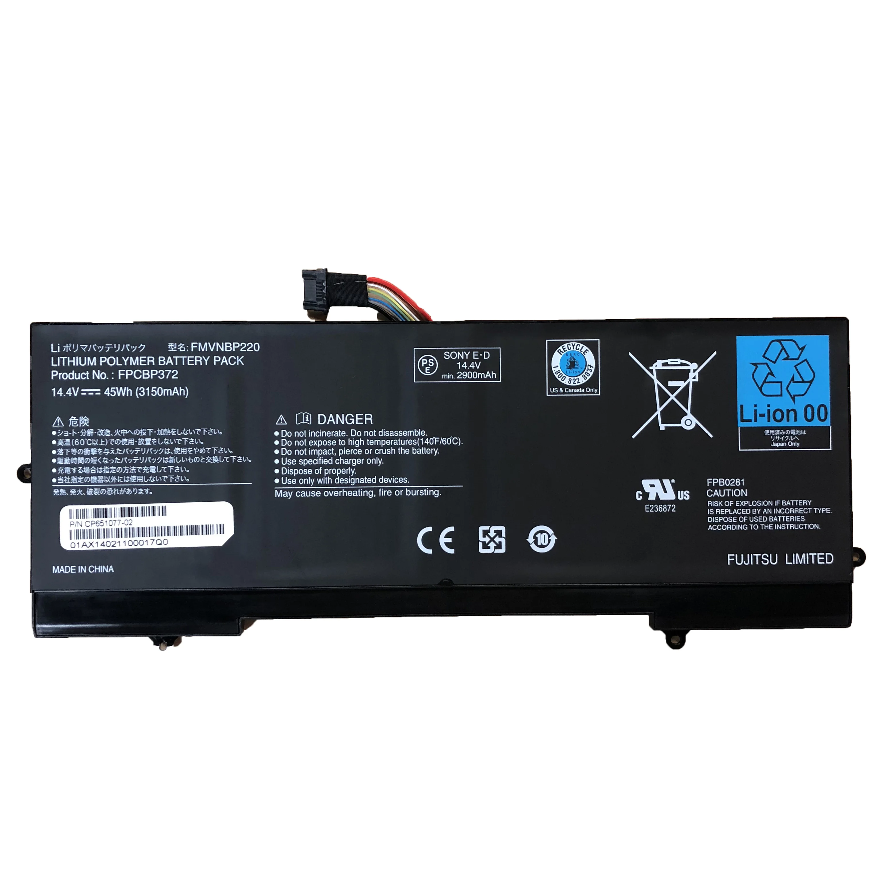 14.4V 45Wh 3150mAh Original FPCBP372 FMVNBP220 Laptop Battery For Fujitsu Lifebook U772 FPB0281 | Компьютеры и офис